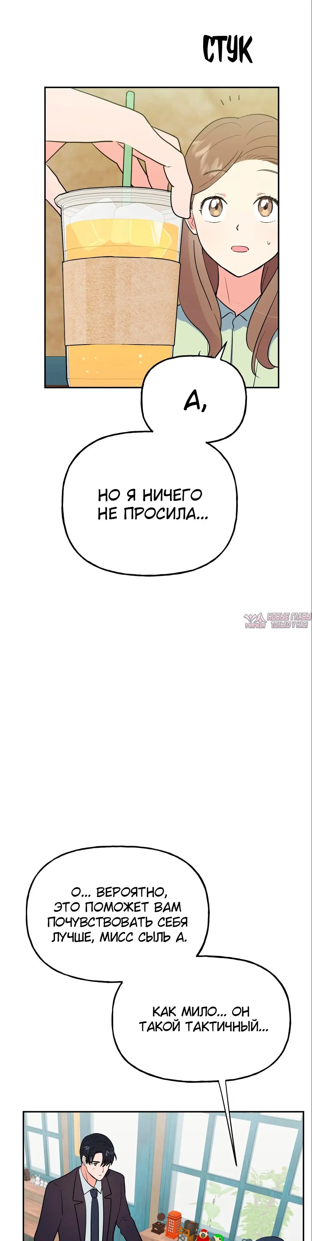 Page 37.000