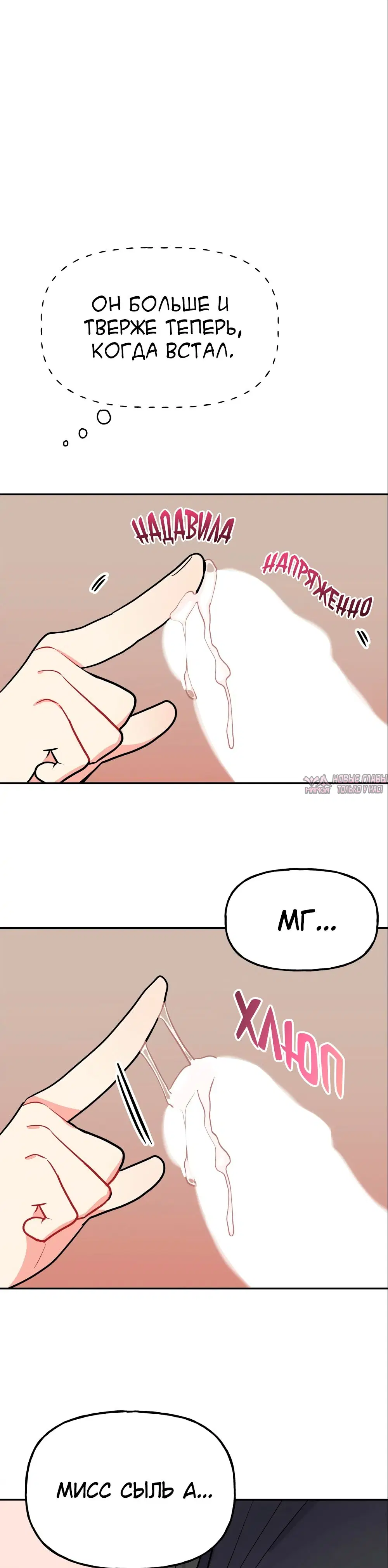 Page 37.000