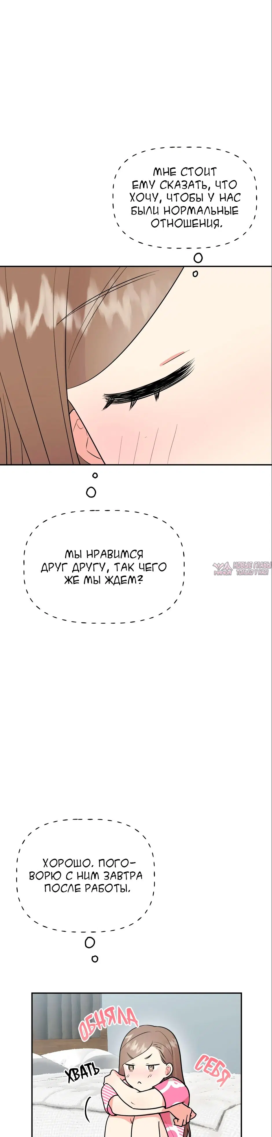 Page 37.000