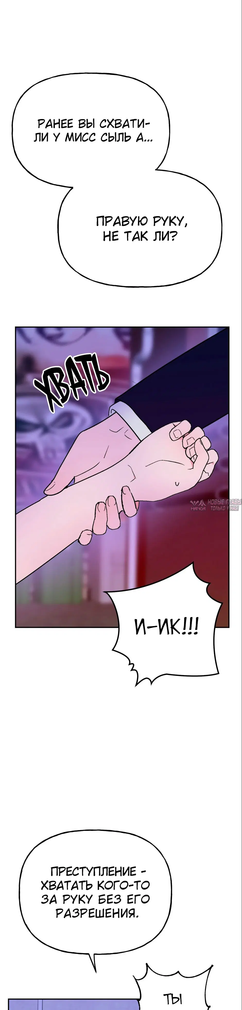Page 37.000