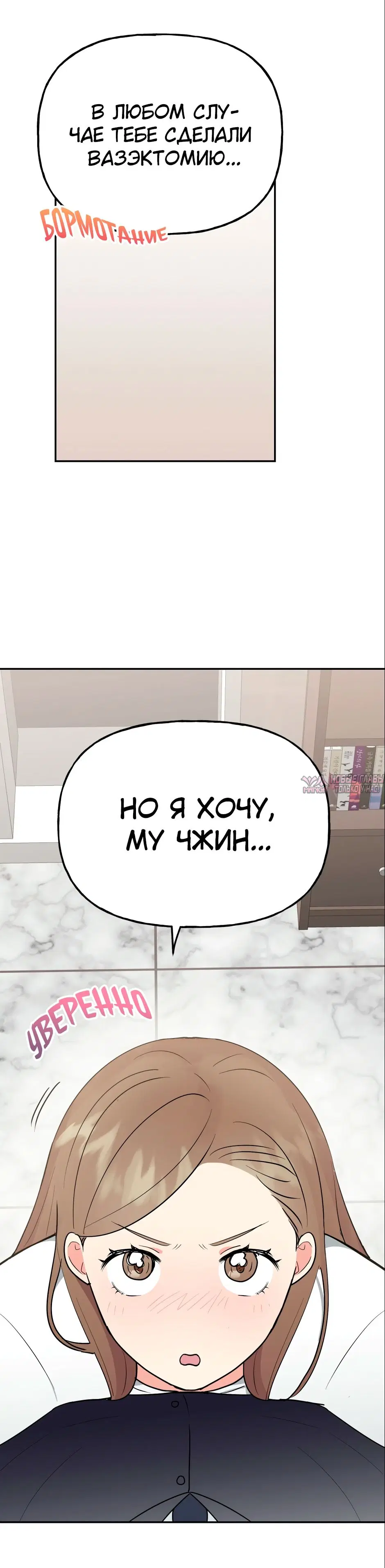 Page 37.000