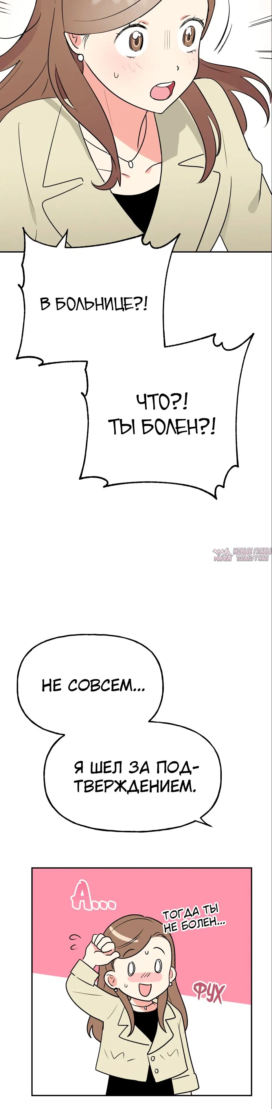 Page 37.000