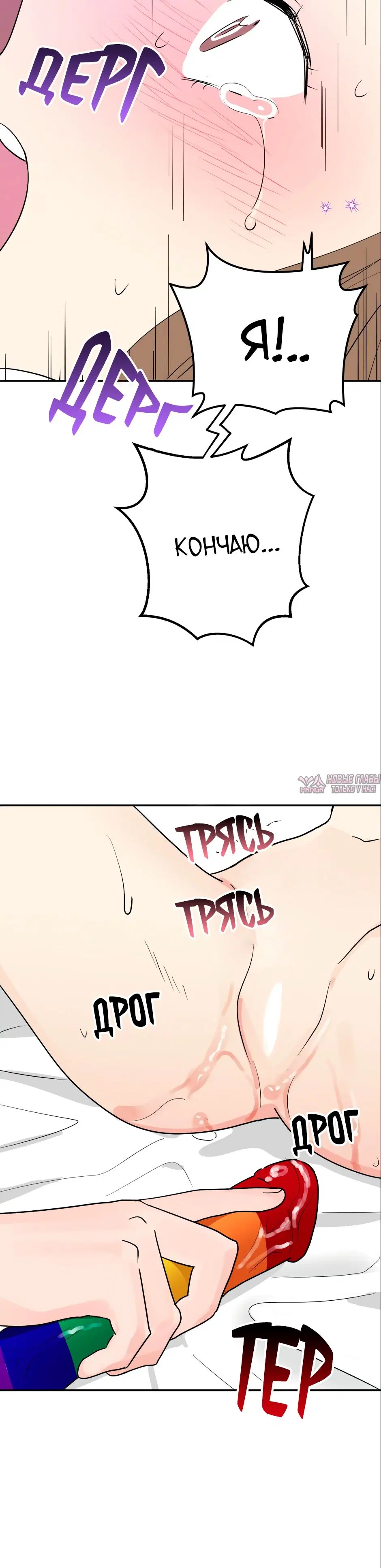 Page 37.000