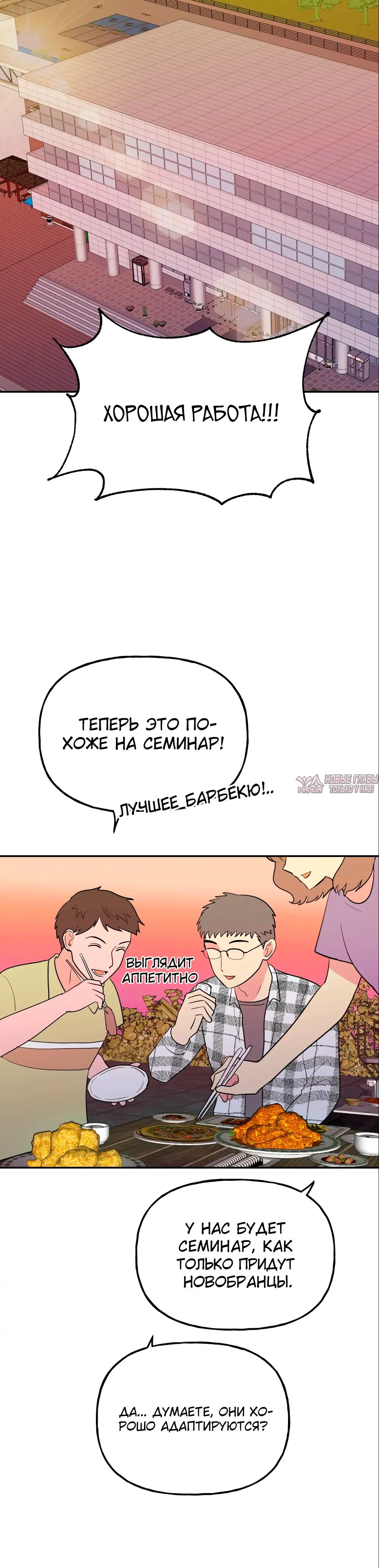Page 37.000