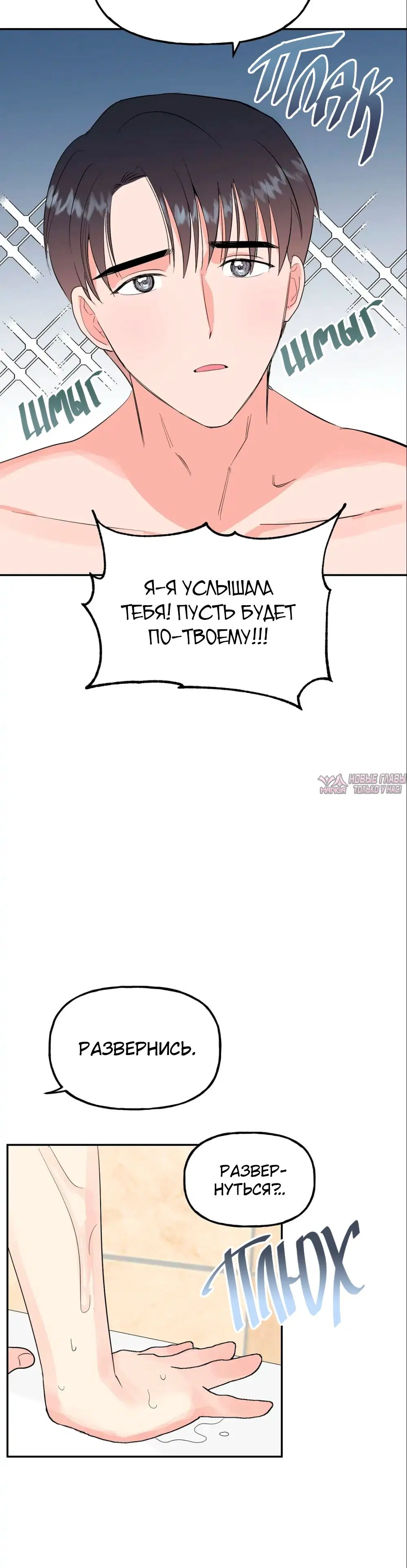 Page 37.000