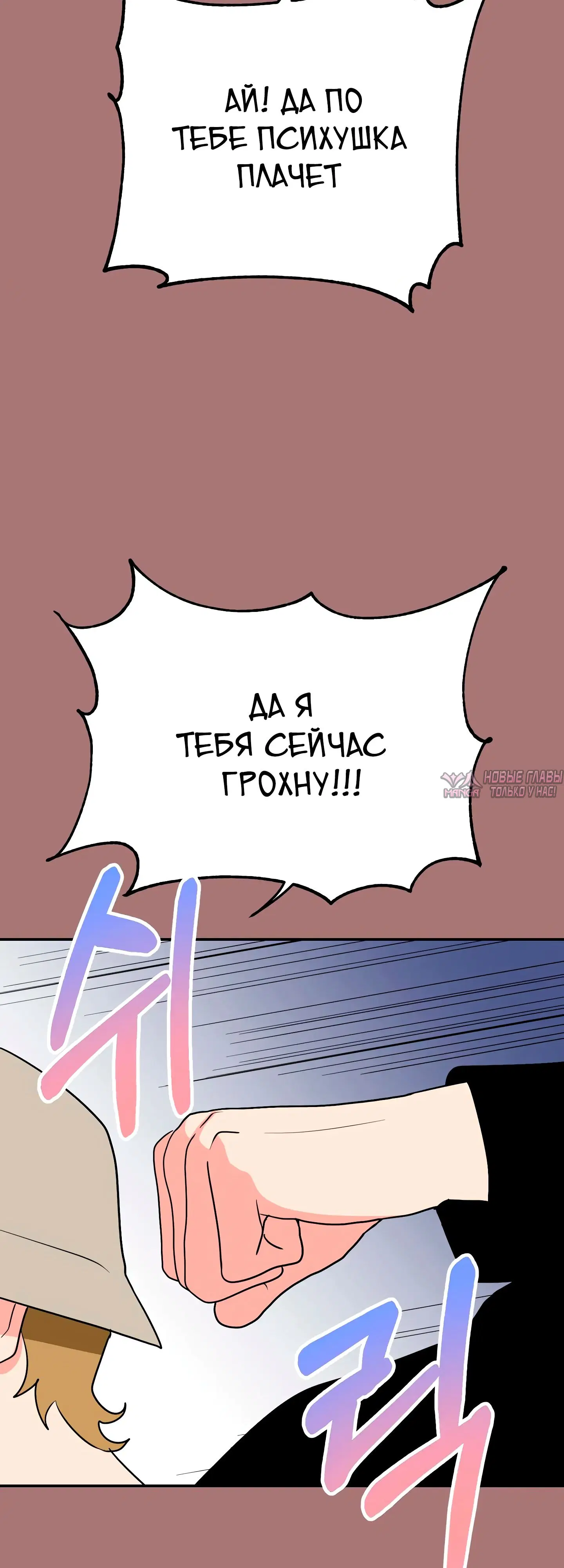 Page 37.000