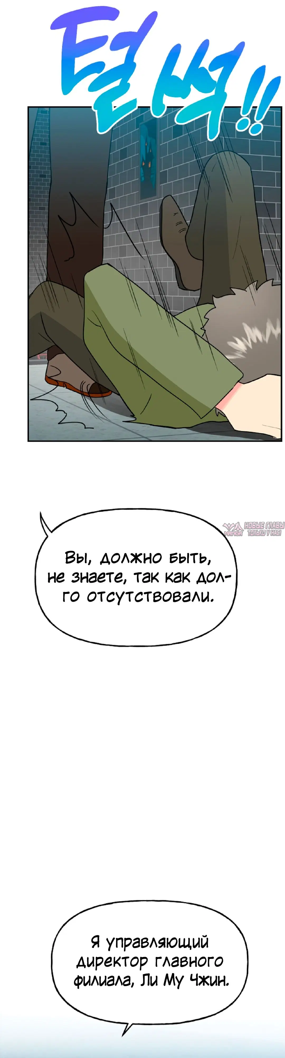 Page 37.000