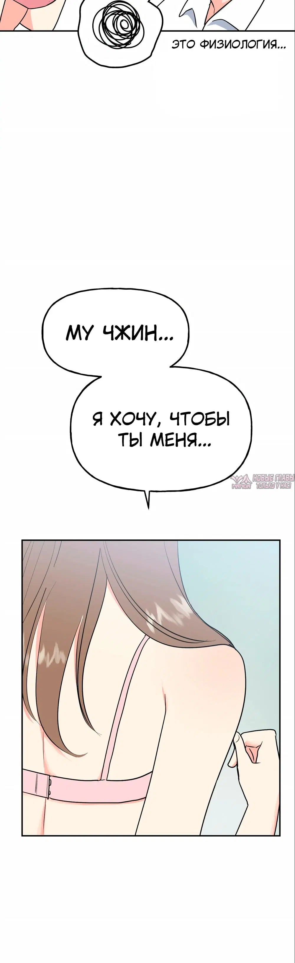Page 37.000
