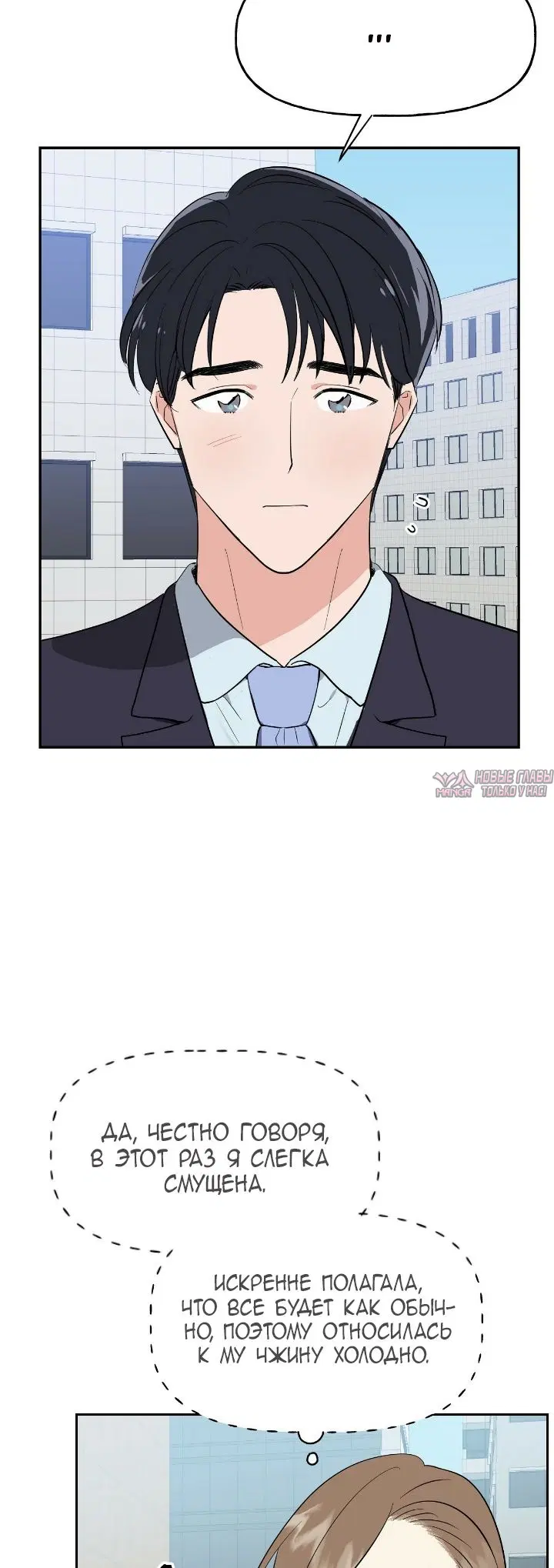 Page 38.000