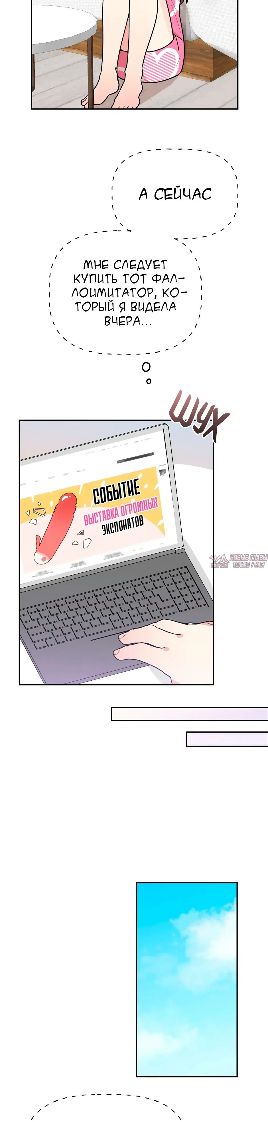Page 38.000