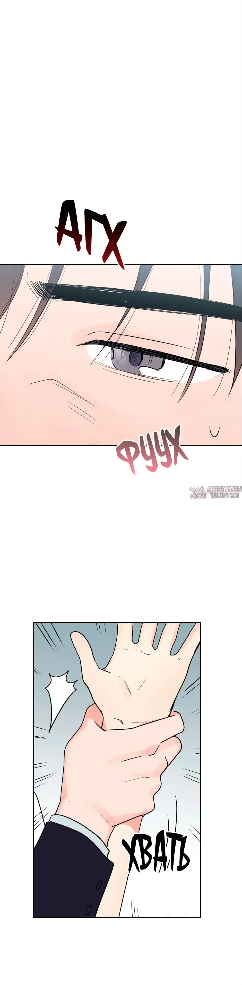Page 38.000