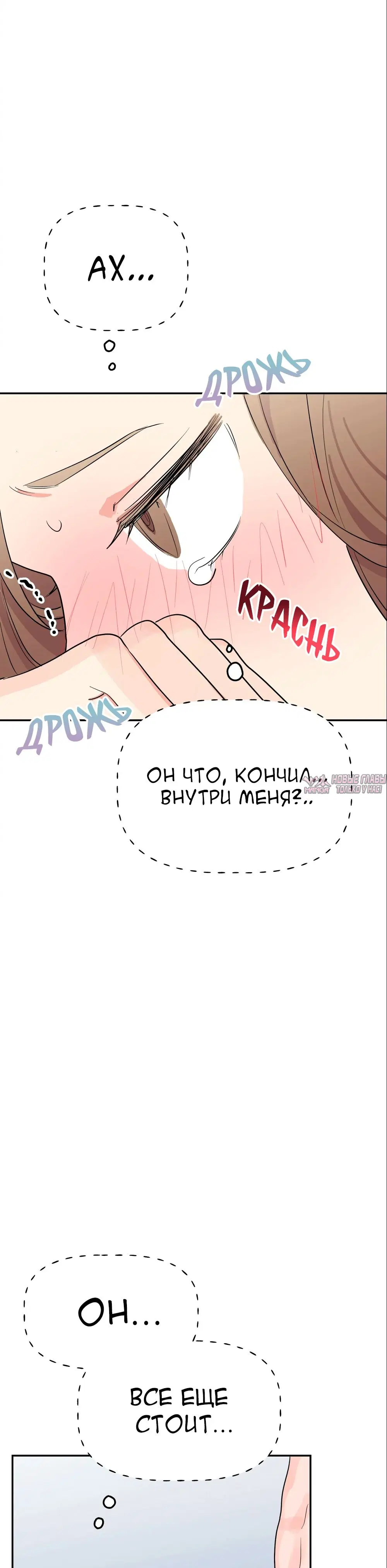 Page 38.000