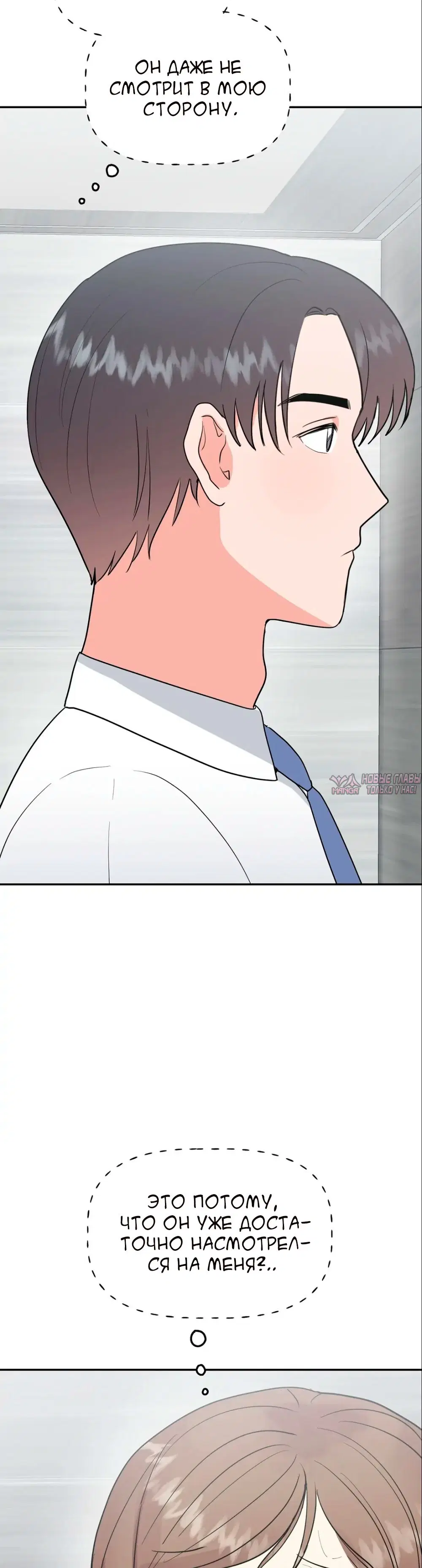 Page 38.000