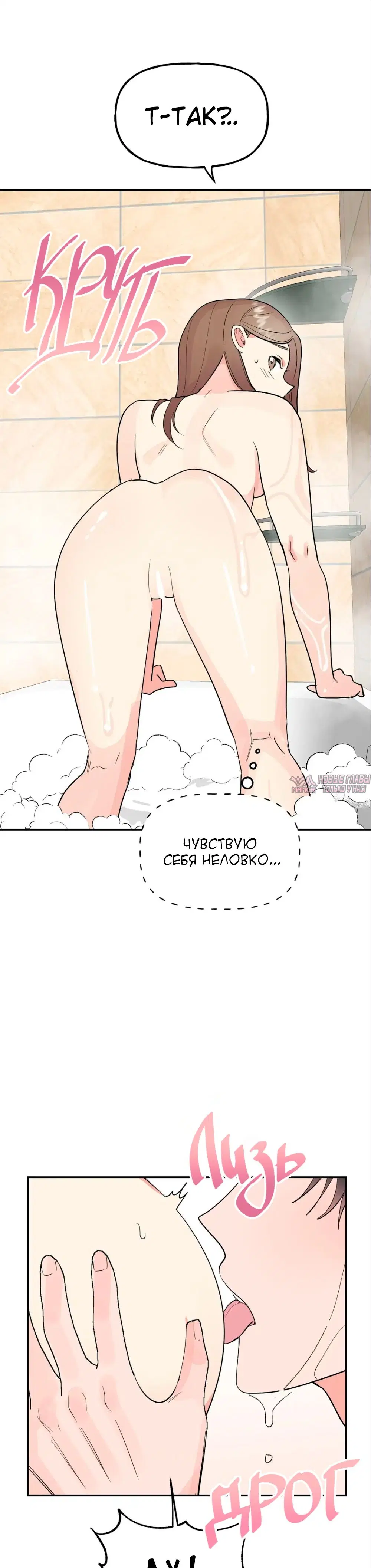Page 38.000