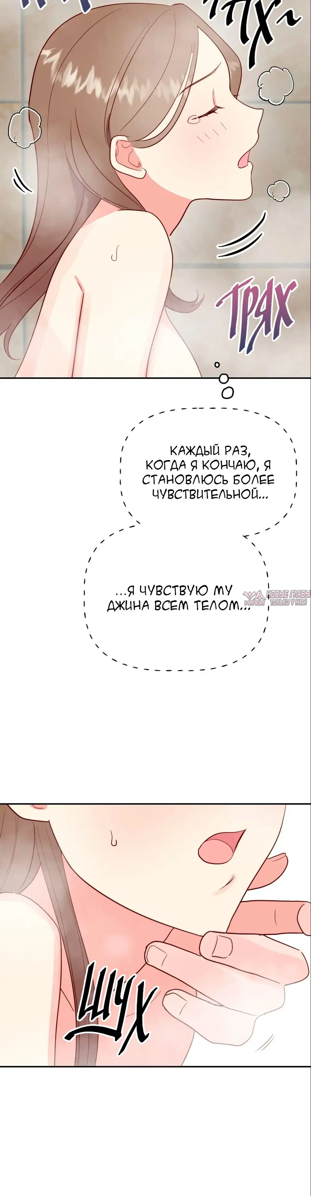 Page 38.000