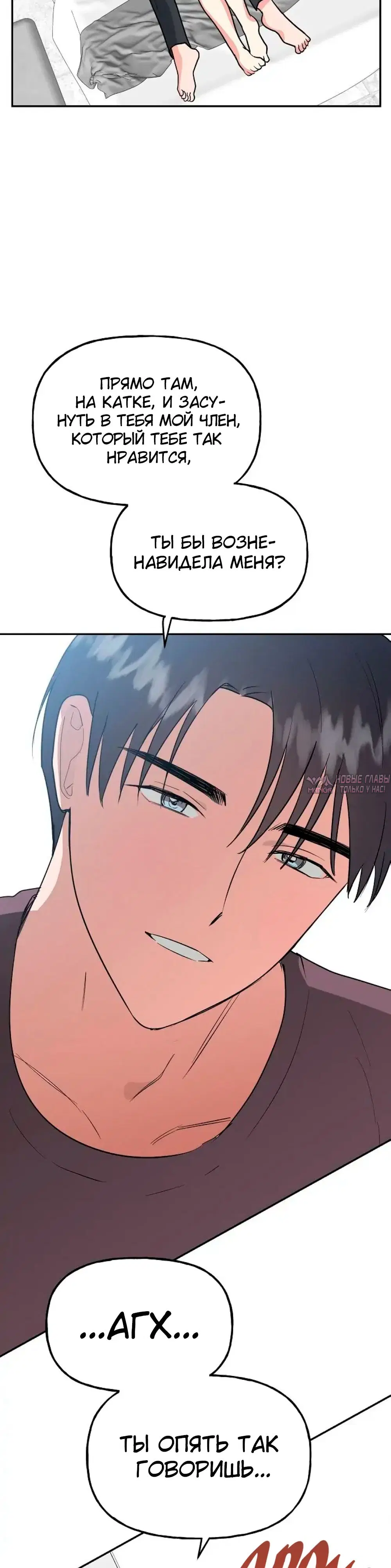 Page 38.000