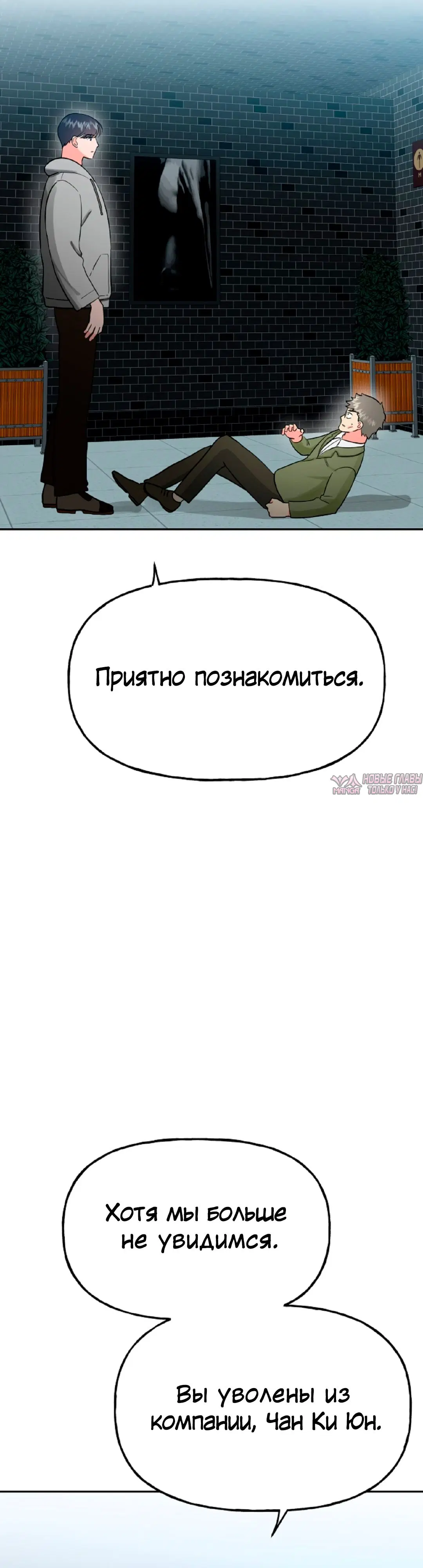 Page 38.000
