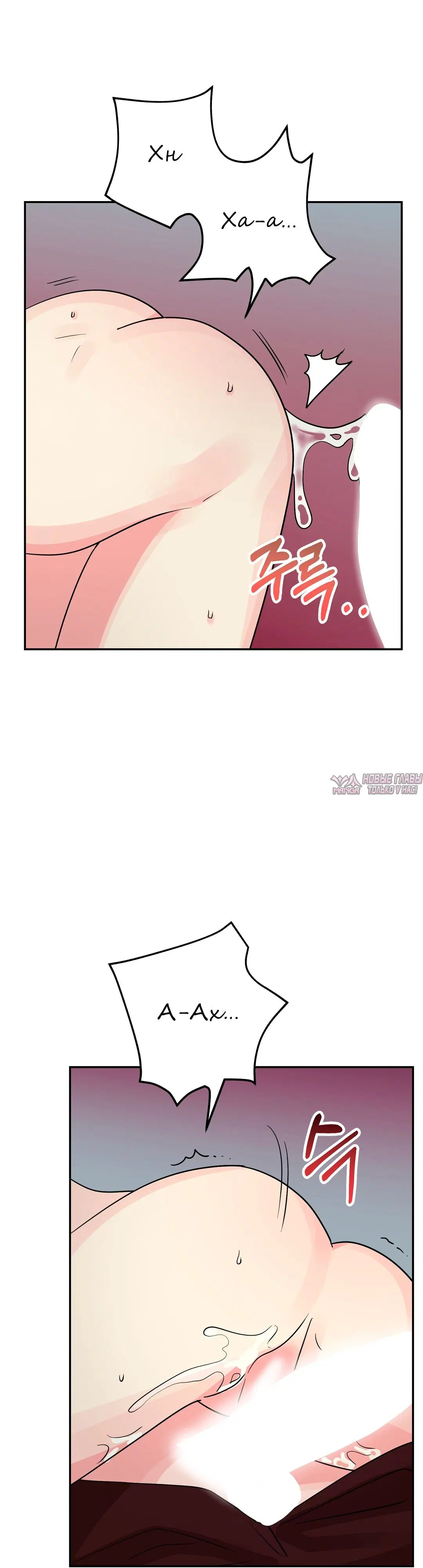 Page 38.000