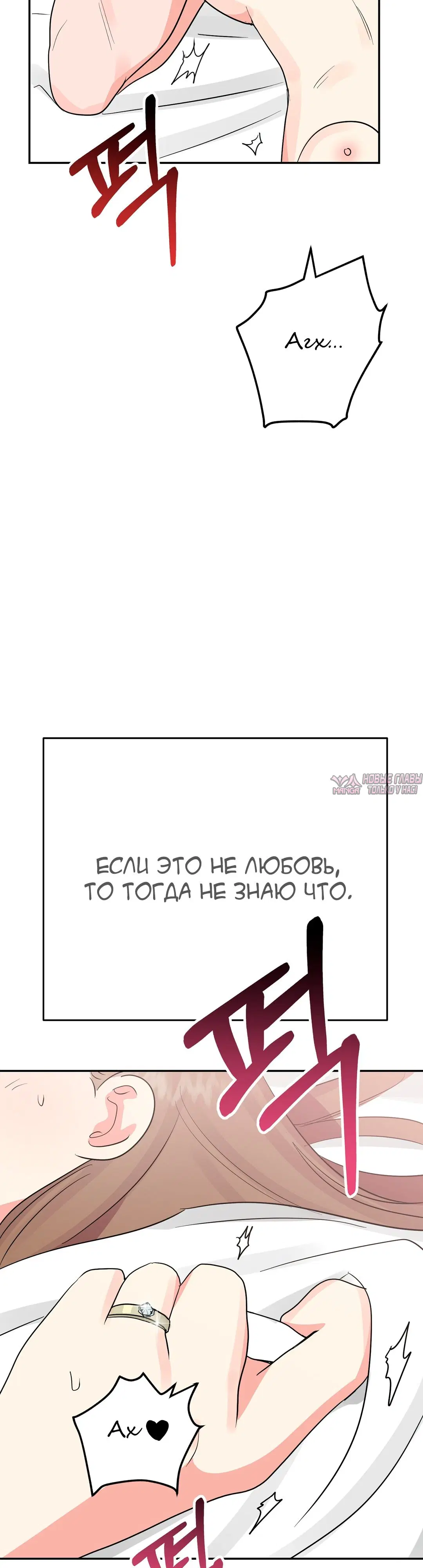 Page 38.000