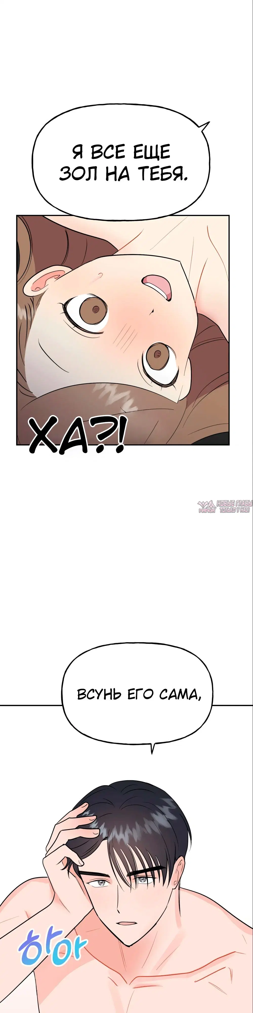 Page 38.000