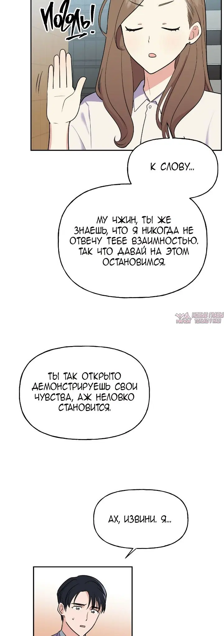 Page 39.000