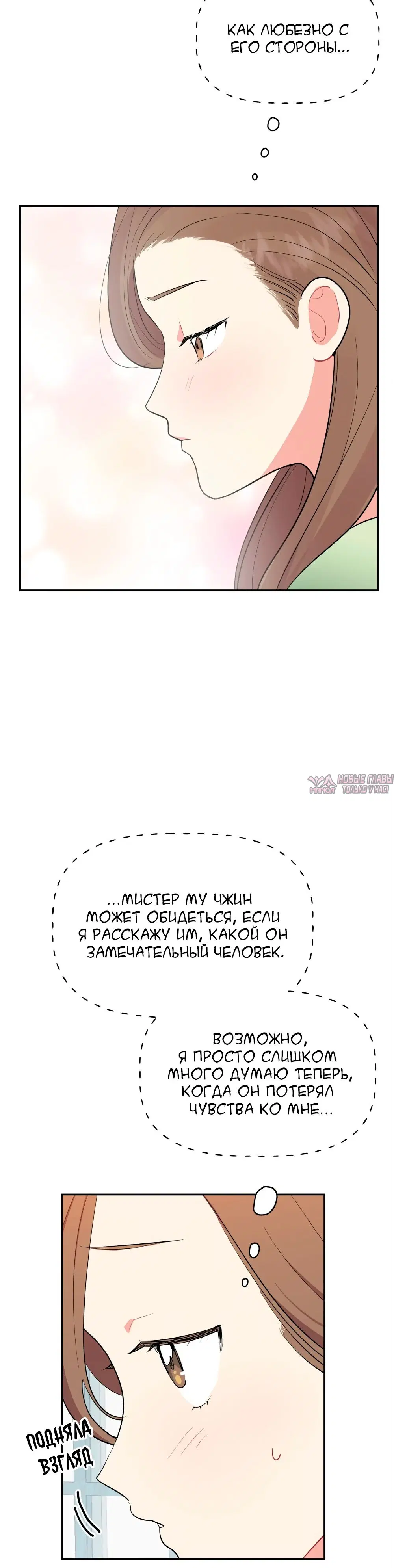 Page 39.000
