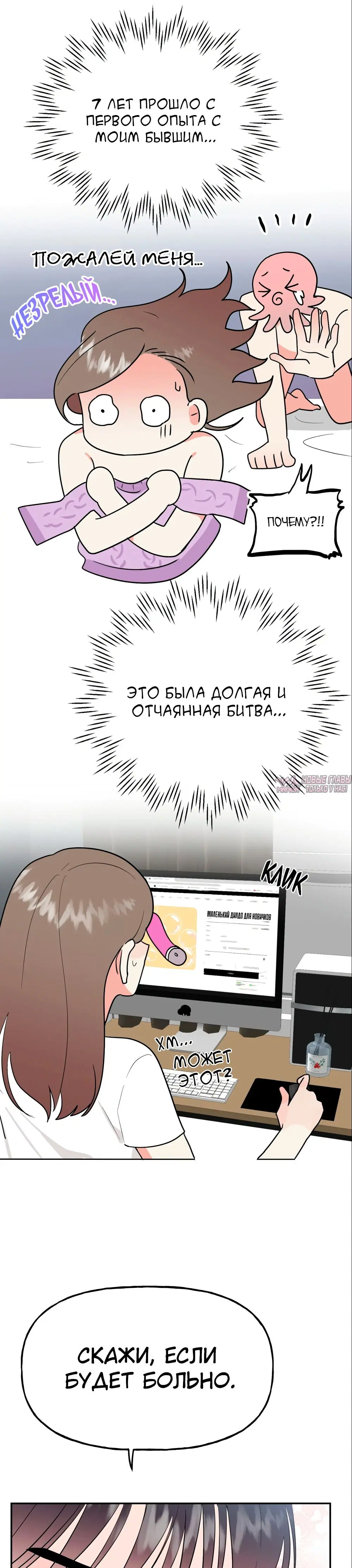 Page 39.000