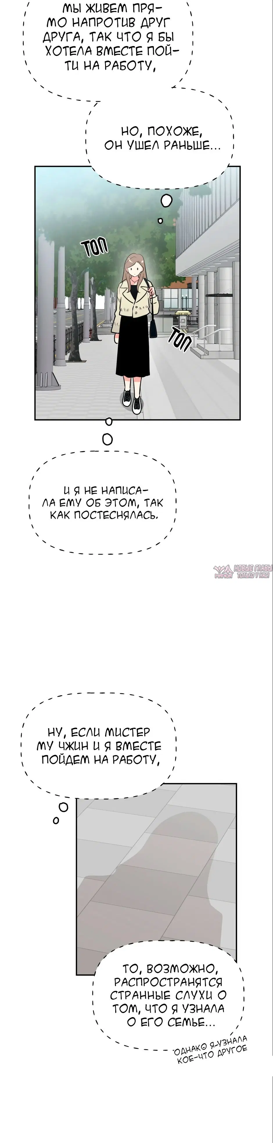 Page 39.000
