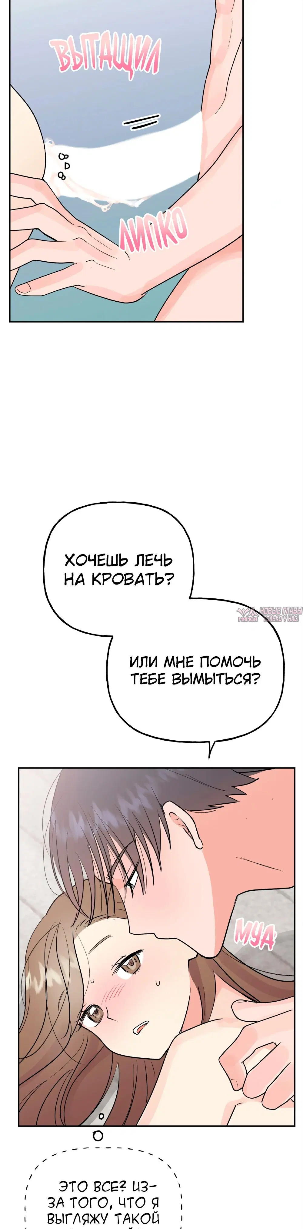 Page 39.000