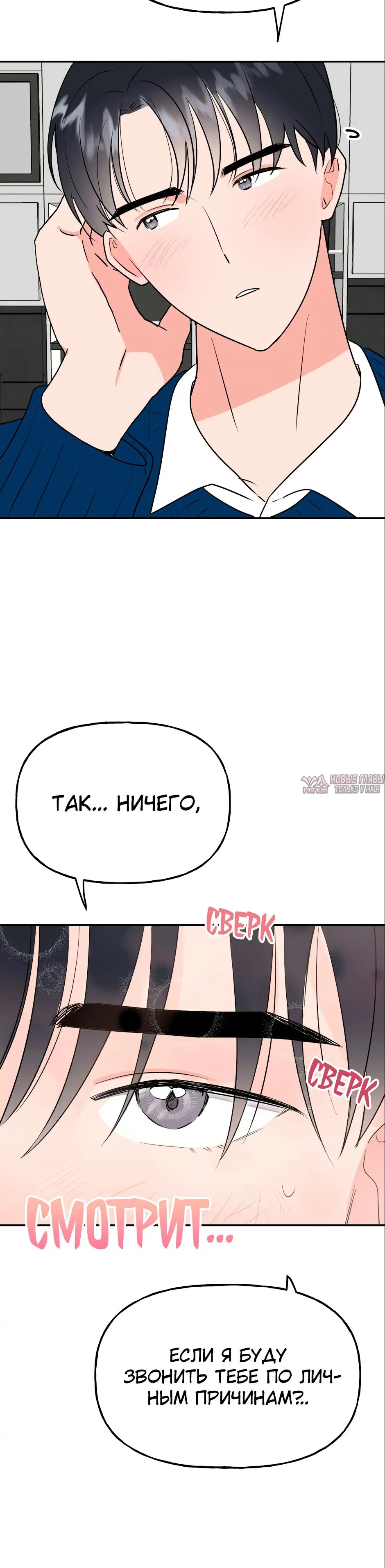 Page 39.000