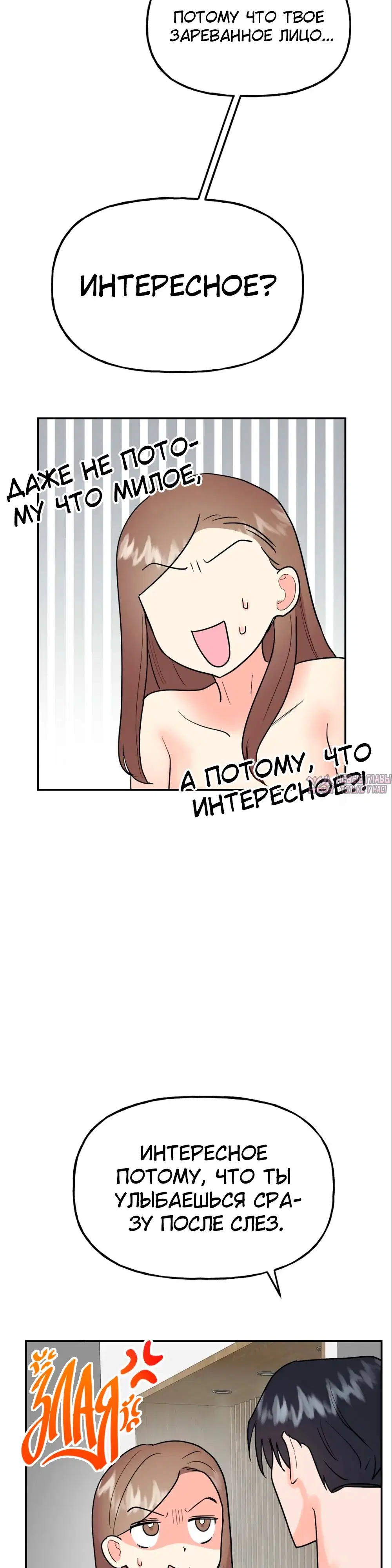 Page 39.000