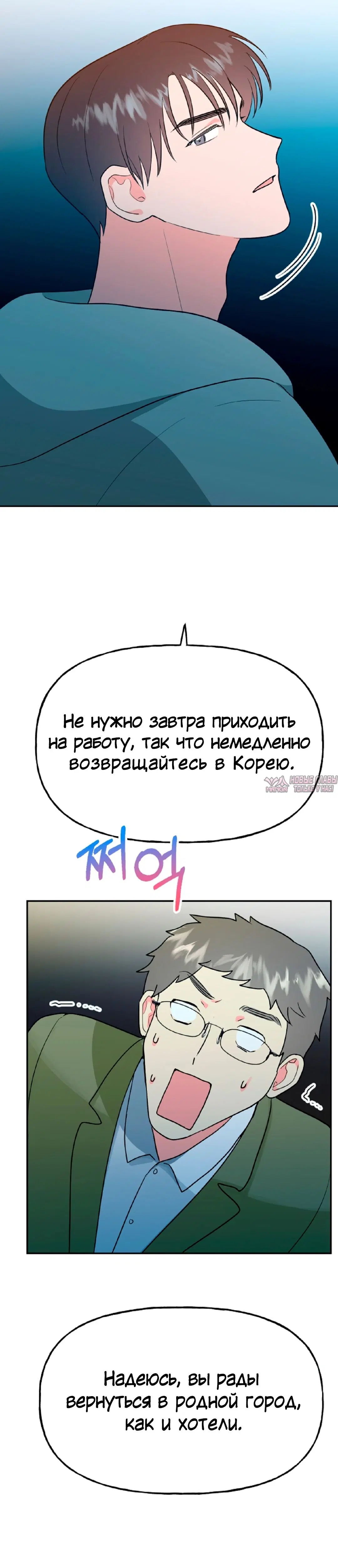 Page 39.000