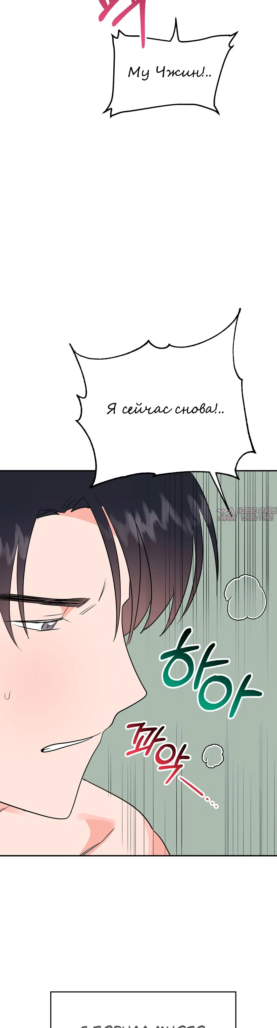 Page 39.000