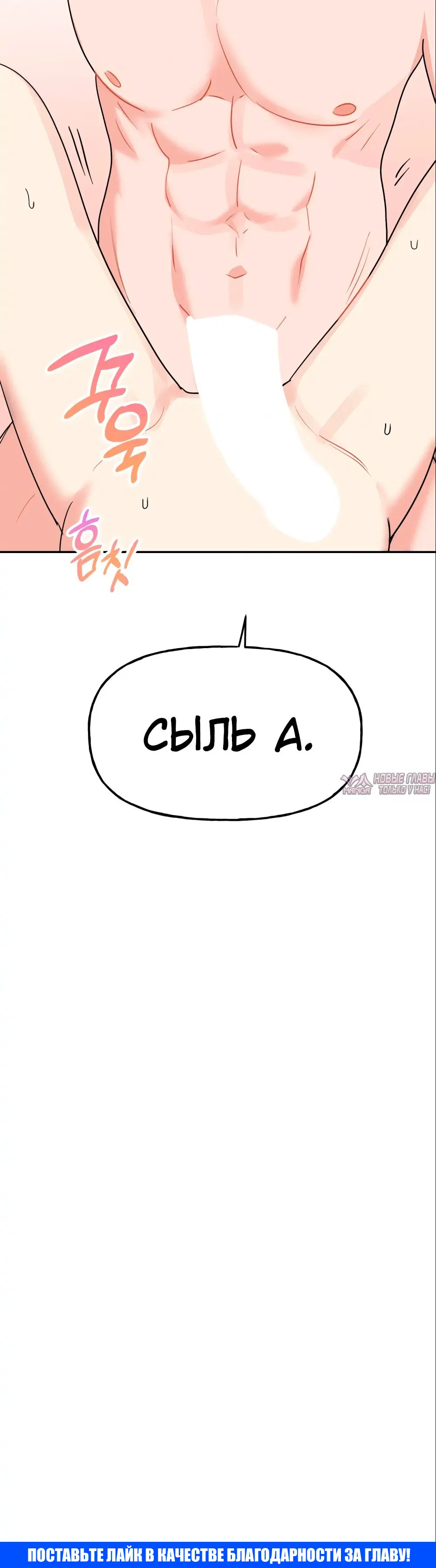 Page 39.000