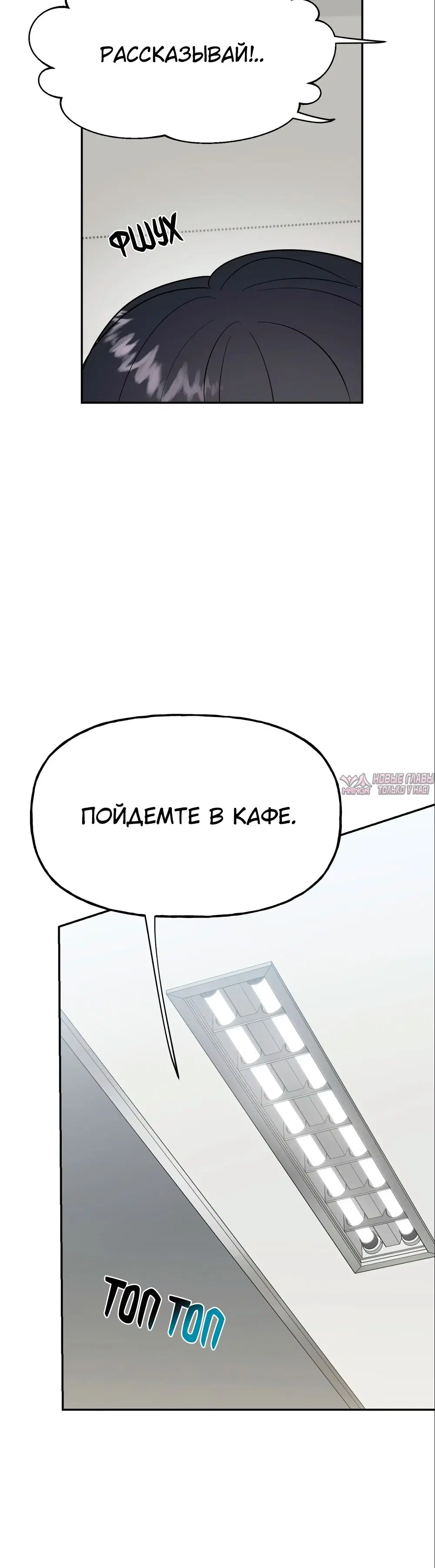 Page 30.000