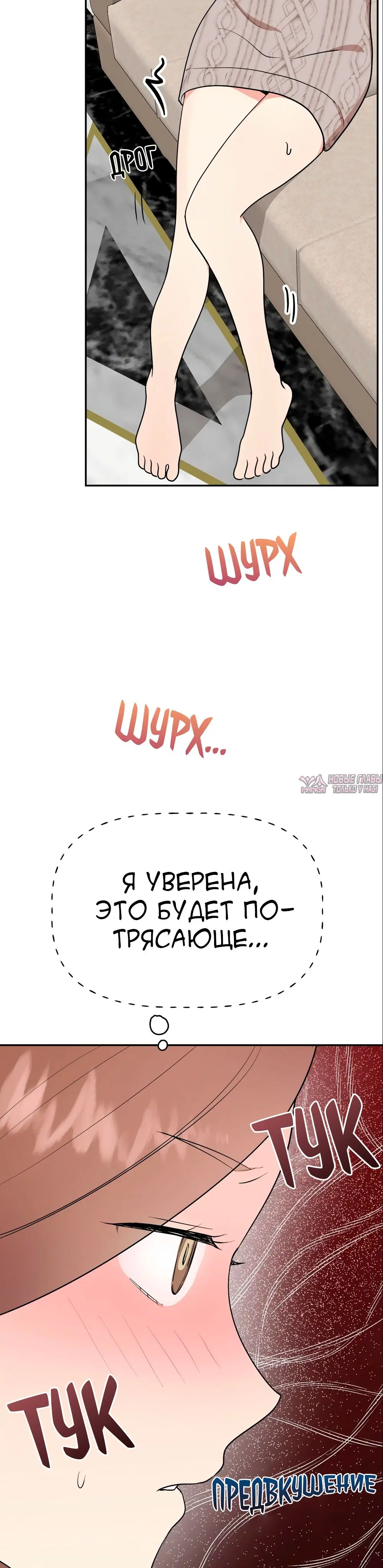 Page 30.000