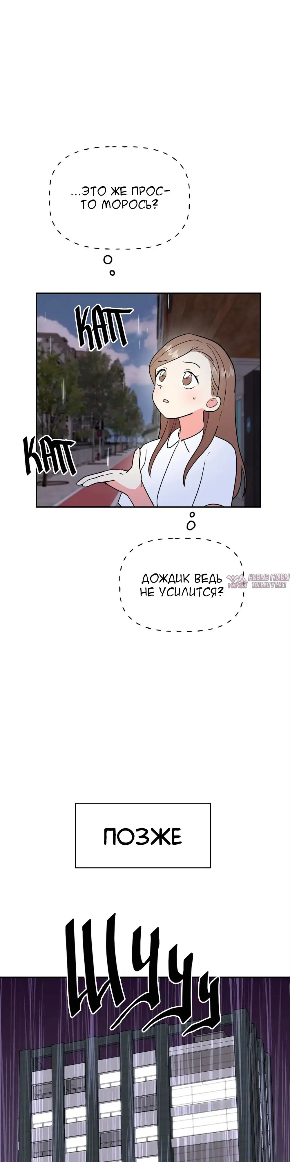 Page 30.000