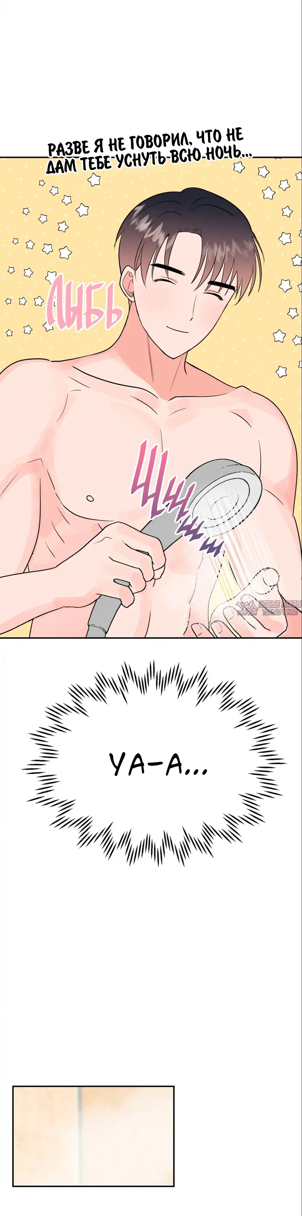 Page 30.000