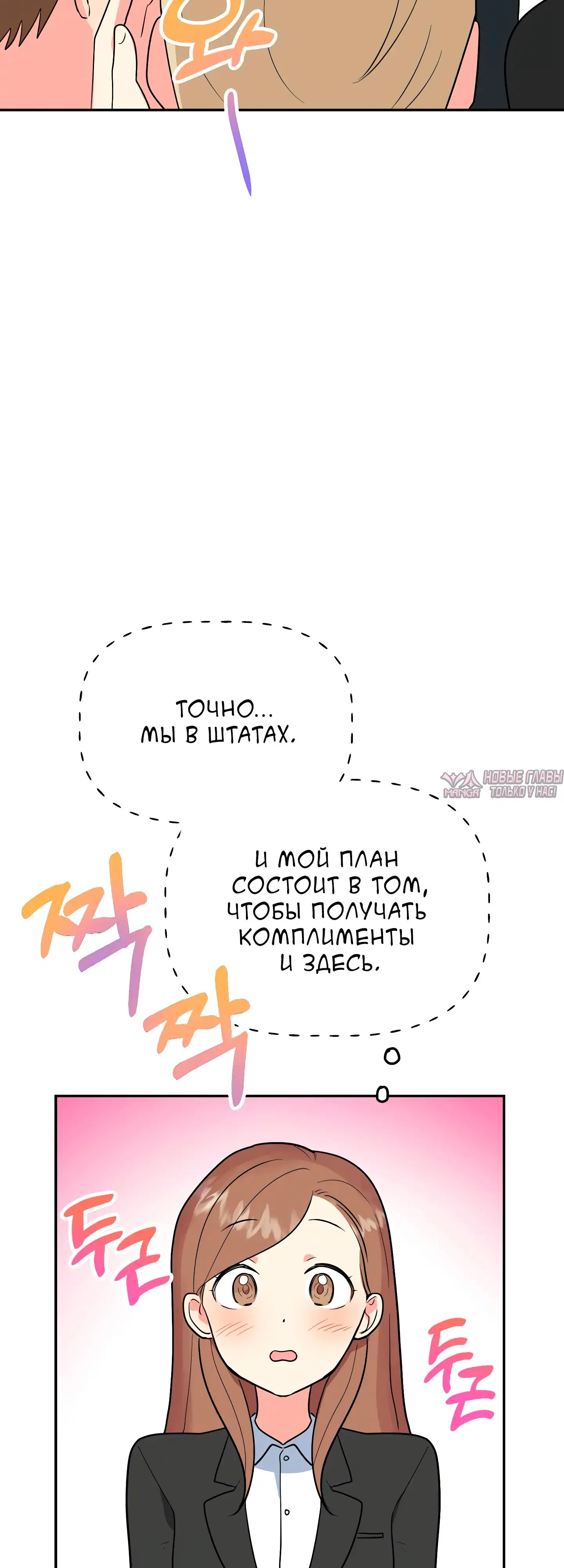 Page 30.000