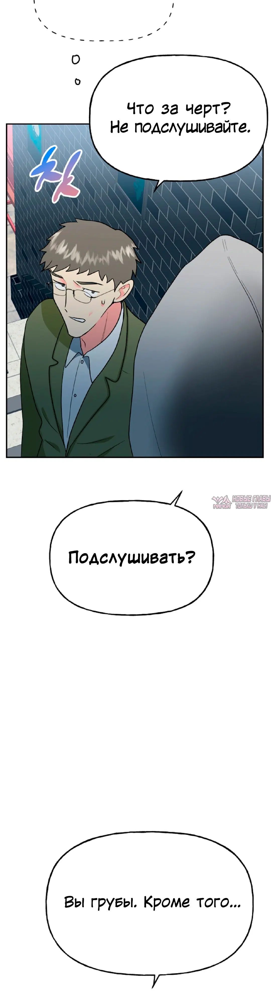 Page 30.000