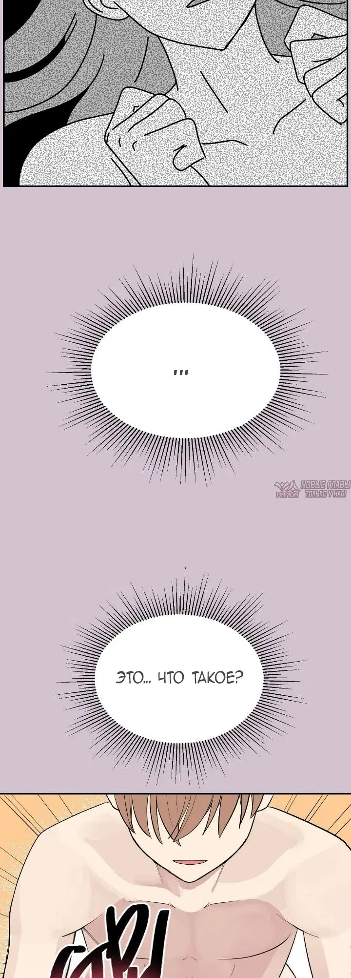 Page 31.000
