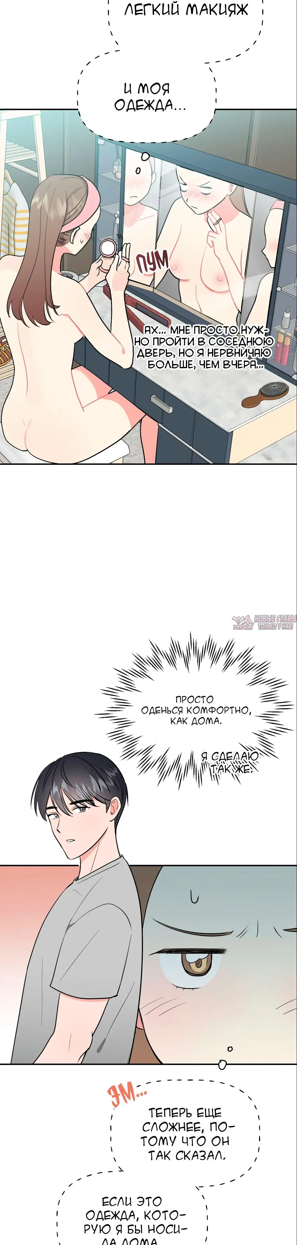 Page 31.000