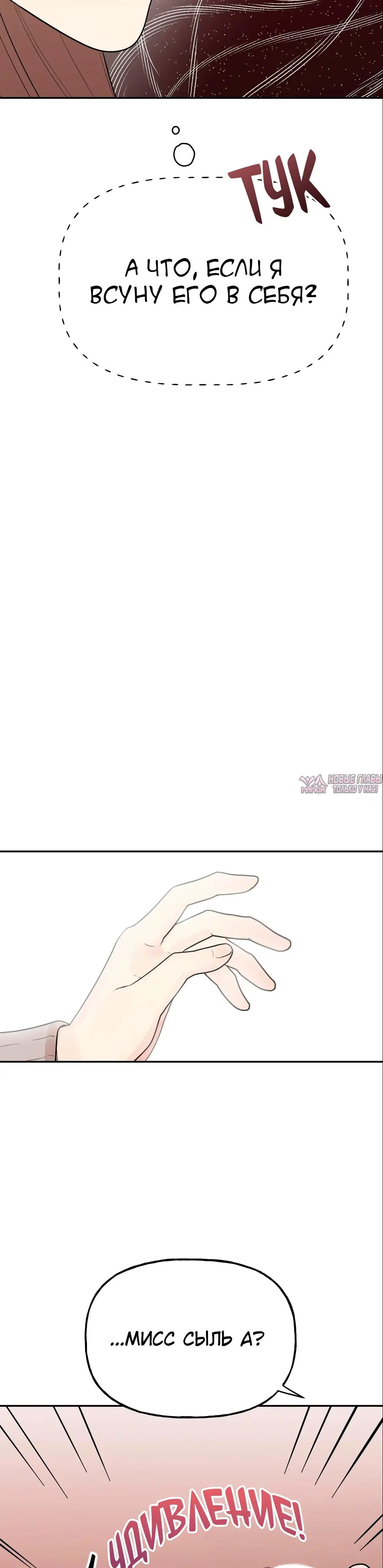 Page 31.000