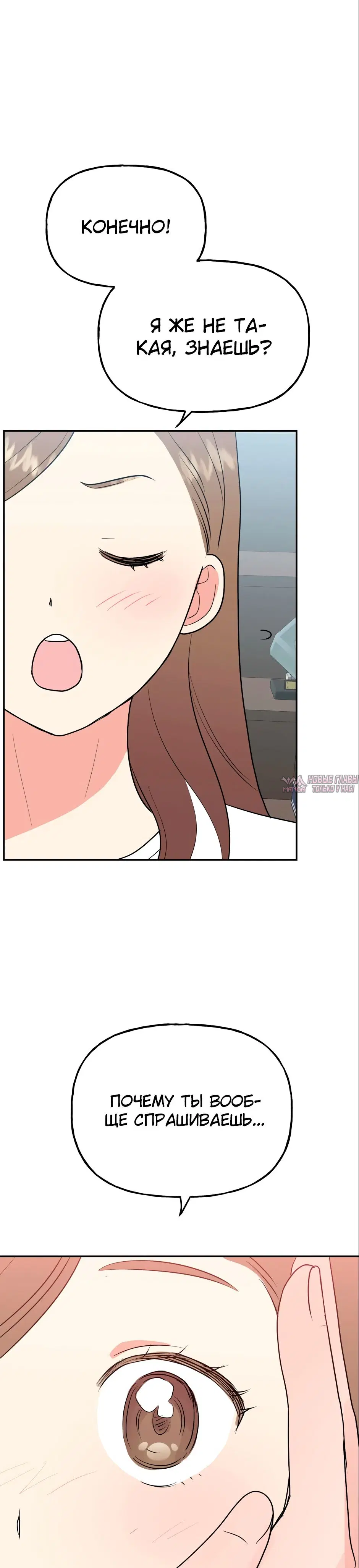 Page 31.000