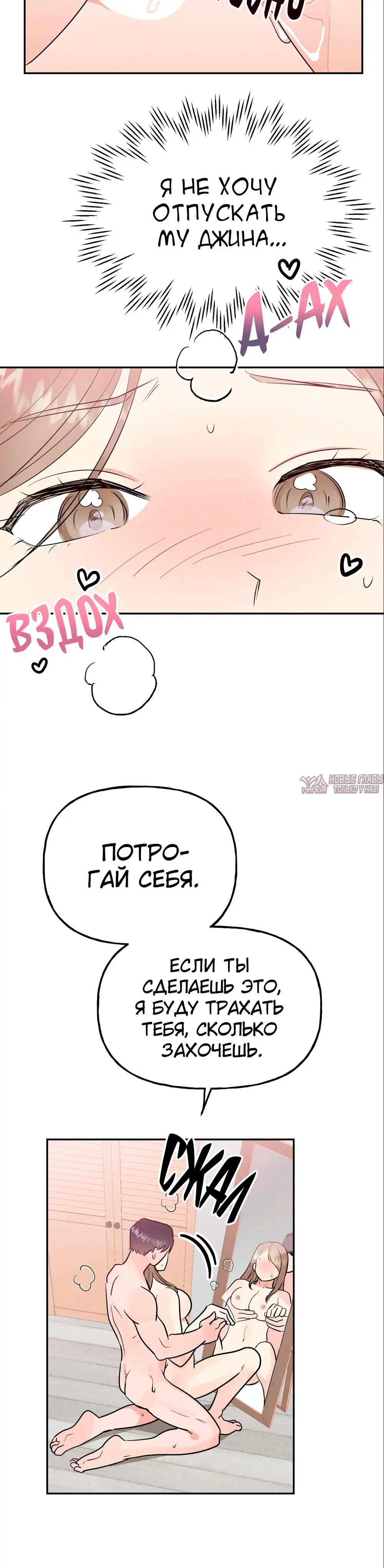 Page 31.000
