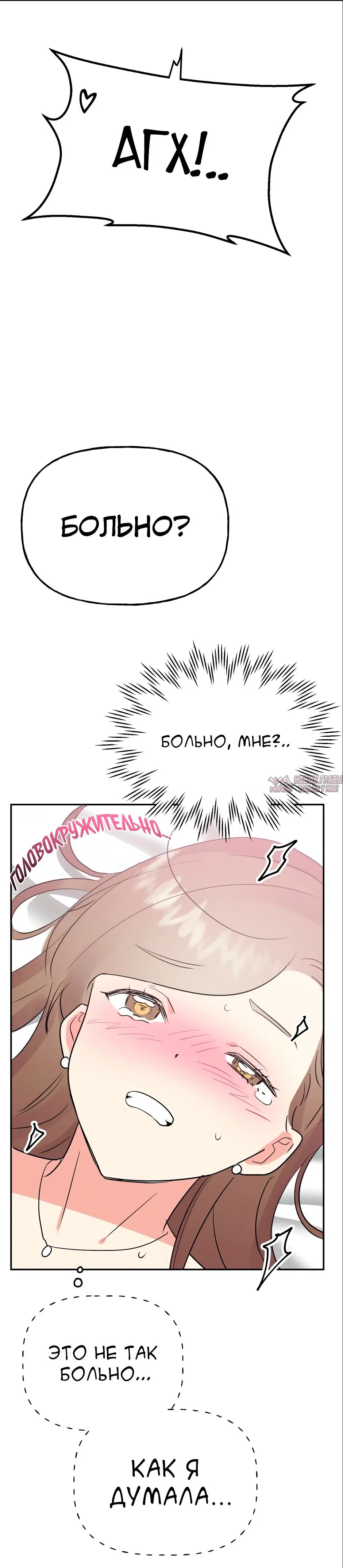 Page 31.000