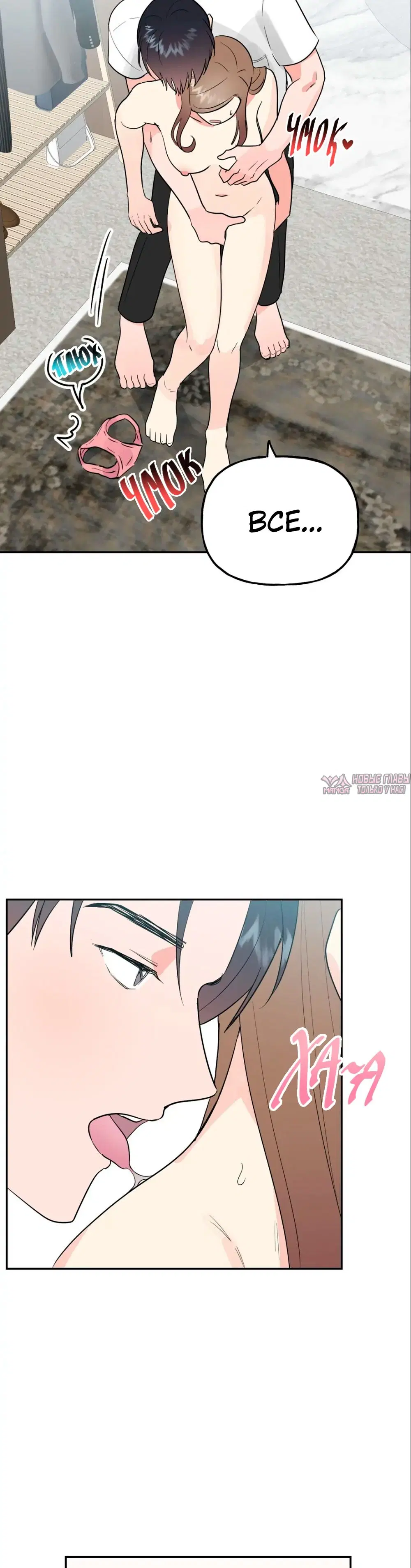 Page 31.000