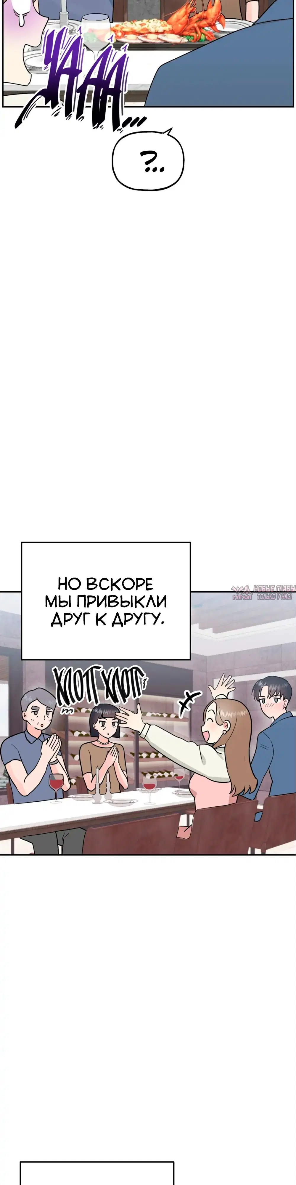 Page 31.000