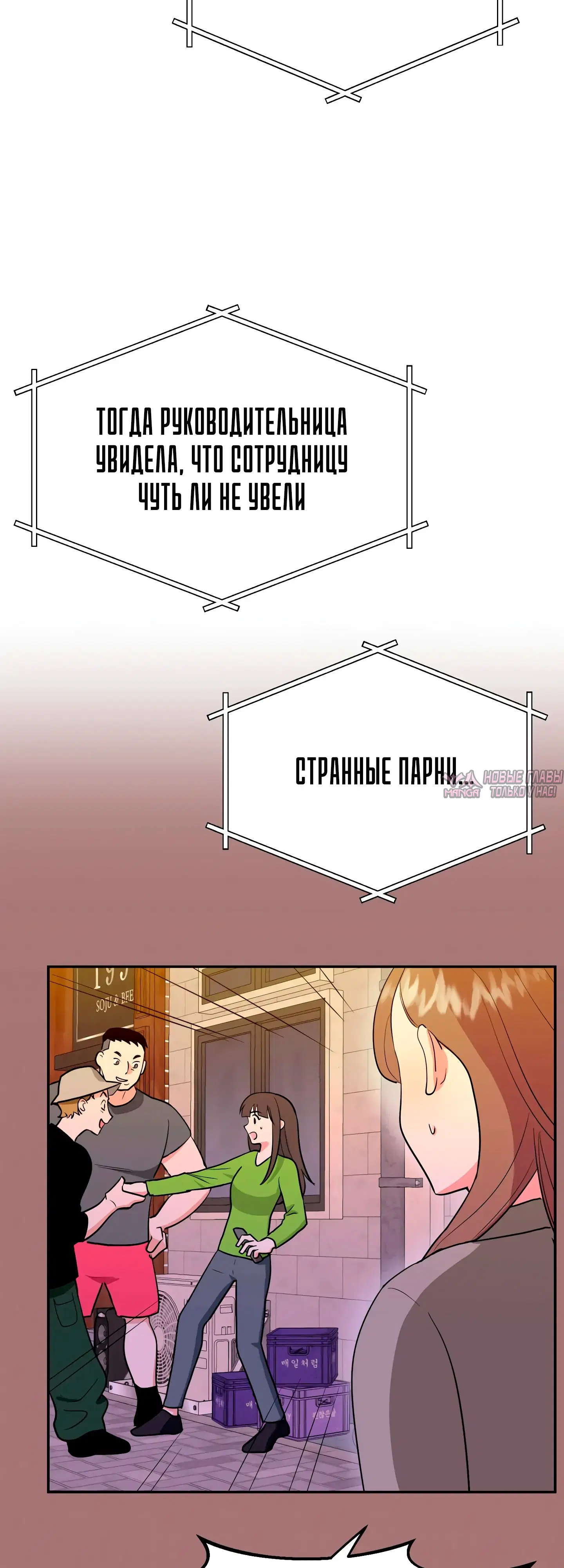 Page 31.000
