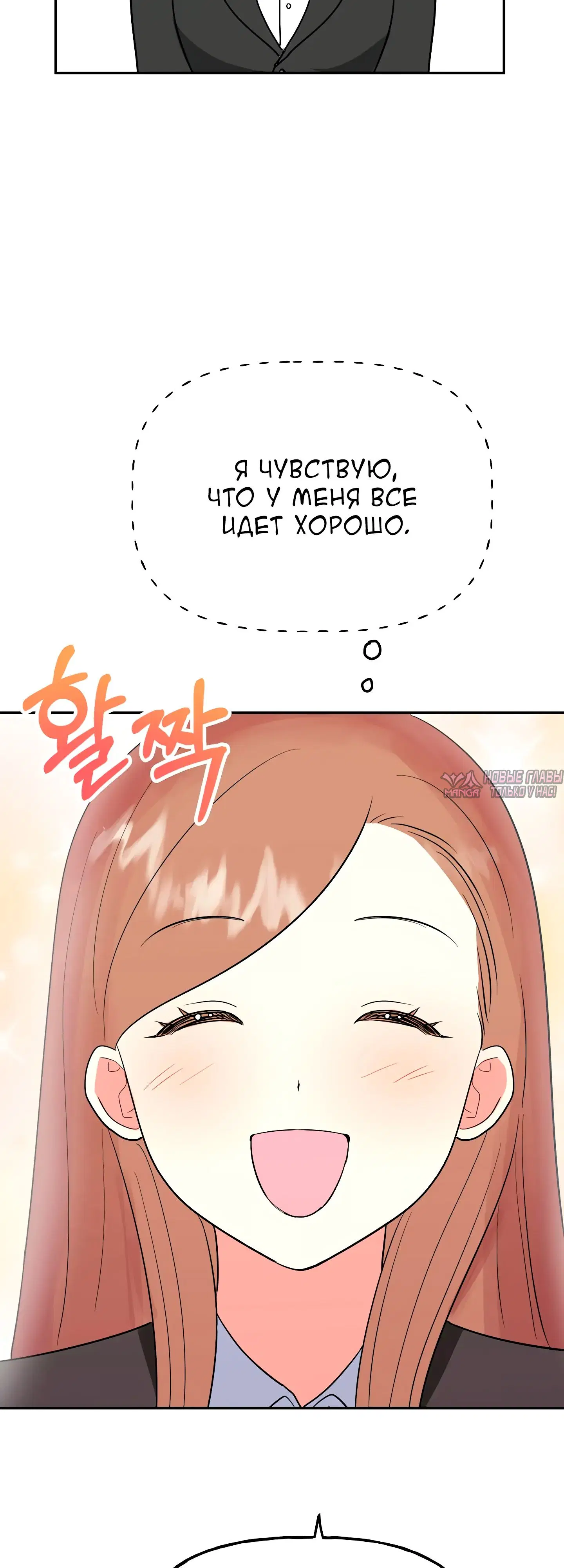Page 31.000